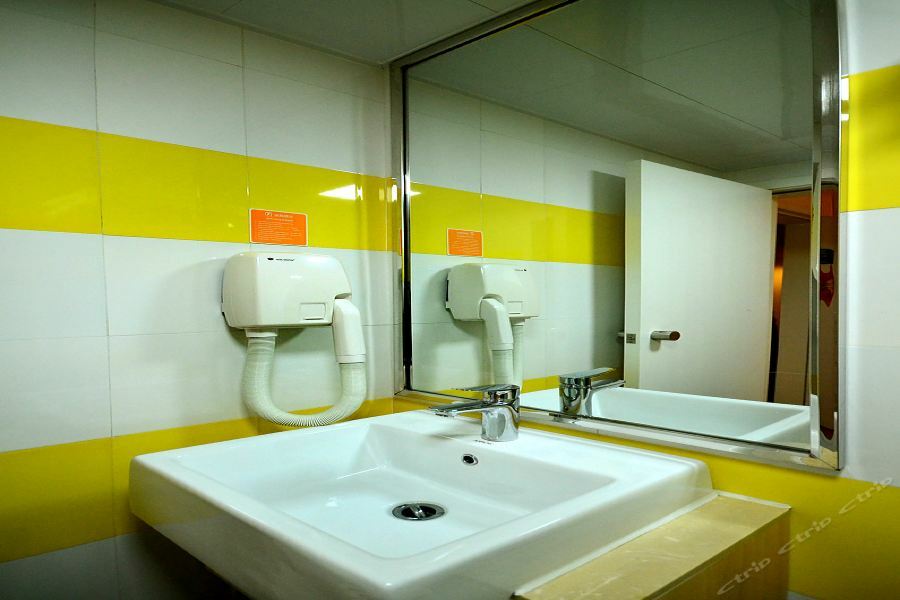 7Days Inn Wuhan Zhuankou Development Zone Jianghan University Exterior foto